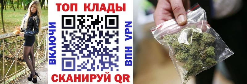 Купить наркоту Избербаш Каннабис  Амфетамин  Гашиш  блэк спрут рабочий сайт  Меф мяу мяу  Бутират 