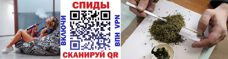 наркотики Избербаш MEGA зеркало Бутират GHB