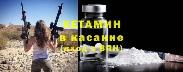 скорость Горно-Алтайск