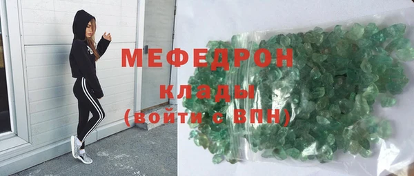 скорость Горно-Алтайск