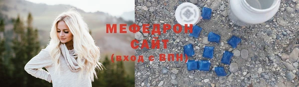 каннабис Горнозаводск