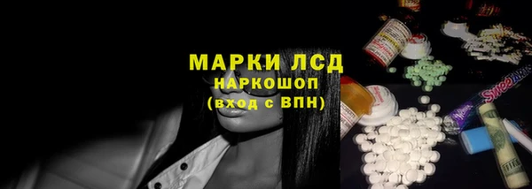 скорость Горно-Алтайск
