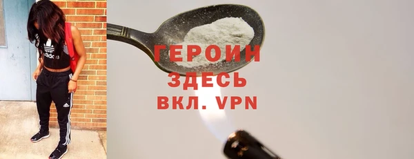 скорость Горно-Алтайск