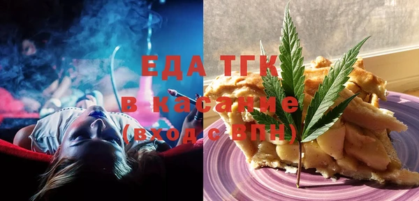 а пвп мука Протвино