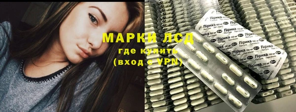 скорость Горно-Алтайск