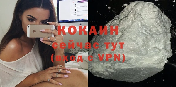 каннабис Горнозаводск
