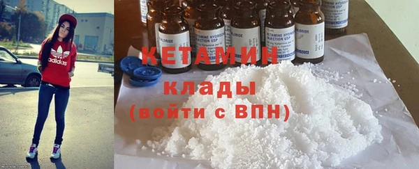 каннабис Горнозаводск