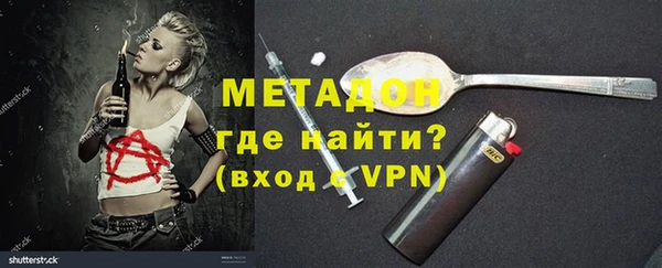 каннабис Горнозаводск