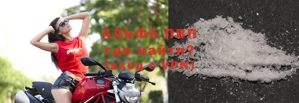 каннабис Горнозаводск