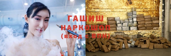 скорость Горно-Алтайск