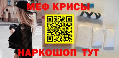 каннабис Малгобек