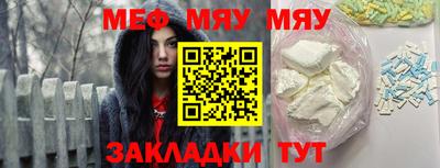 каннабис Можга