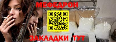 каннабис Можга