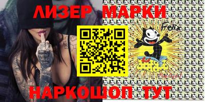 меф VHQ Моздок