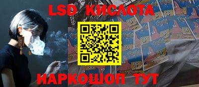 меф VHQ Моздок