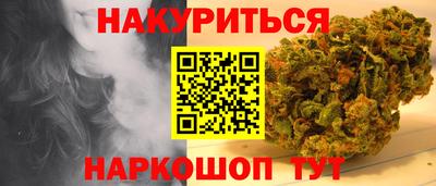 спиды Малоярославец