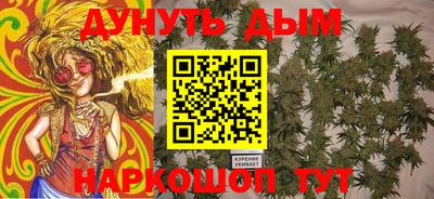 спиды Малоярославец