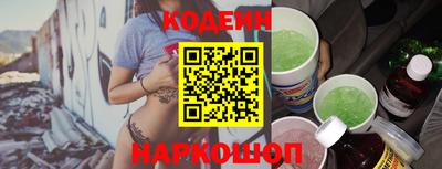 меф VHQ Моздок