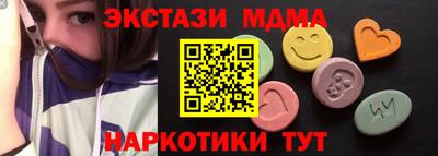 каннабис Малгобек
