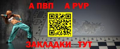 каннабис Можга