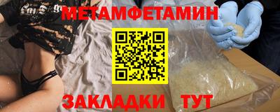 каннабис Можга