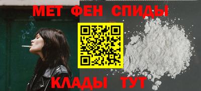 каннабис Можга