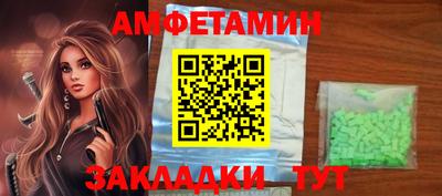 каннабис Можга