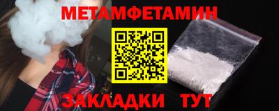 каннабис Можга