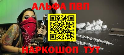 каннабис Можга