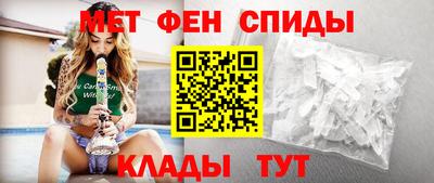 сатива Можайск