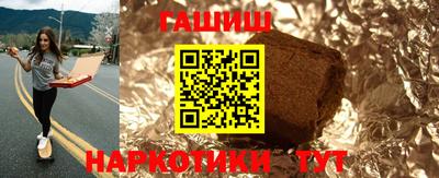 меф VHQ Моздок