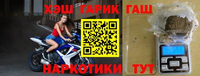каннабис Можга