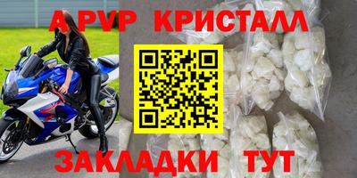 каннабис Можга