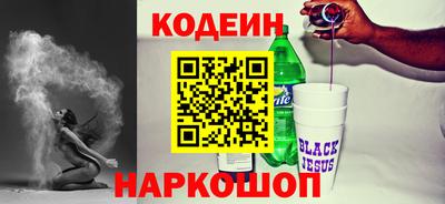 каннабис Можга