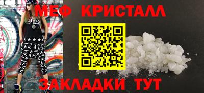 каннабис Можга